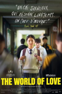 Affiche du film "The World of Love"