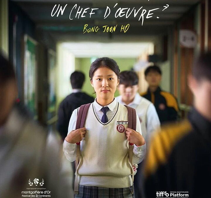 Affiche du film "The World of Love"