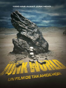 Affiche du film ""