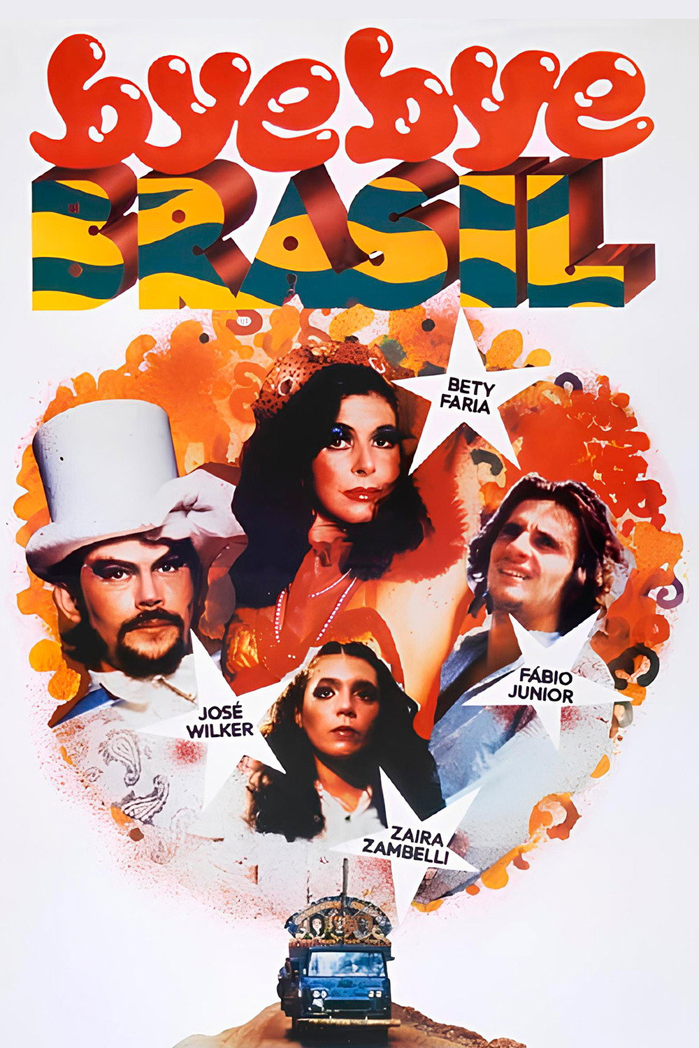 Affiche du film ""