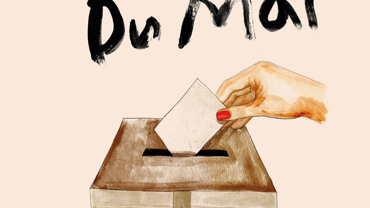 Affiche du film ""