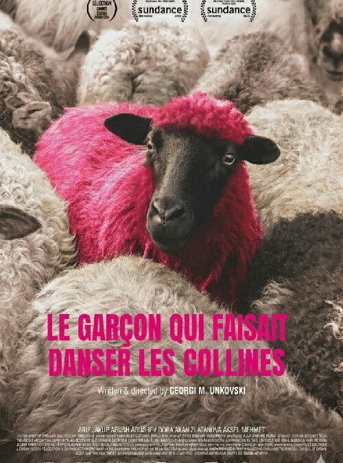 Affiche du film ""
