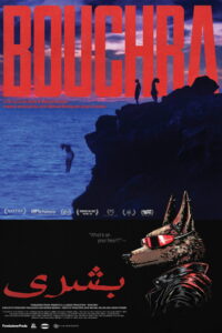 Affiche du film "Bouchra"