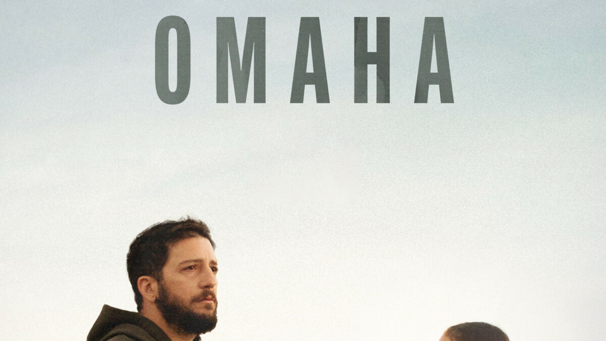 Affiche du film ""