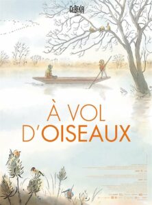 Affiche du film ""