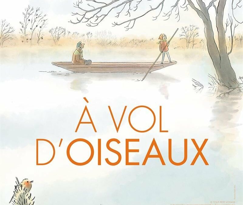 Affiche du film ""