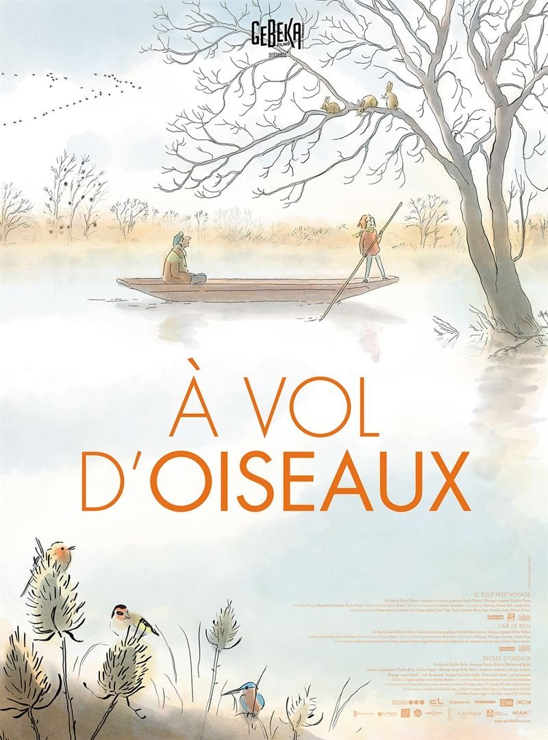 Affiche du film ""