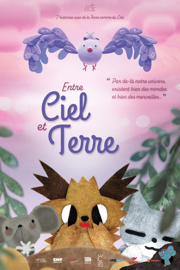 Affiche du film "Entre Ciel et terre"