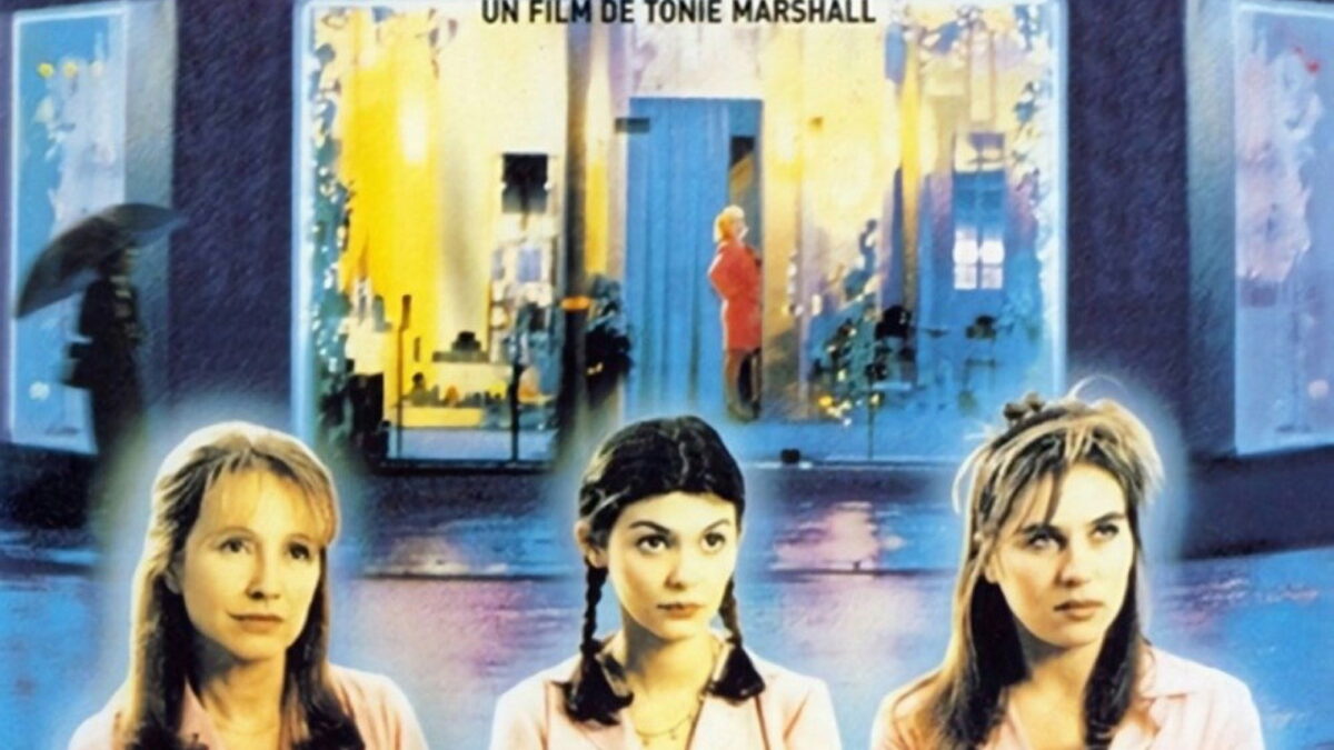 Affiche du film ""