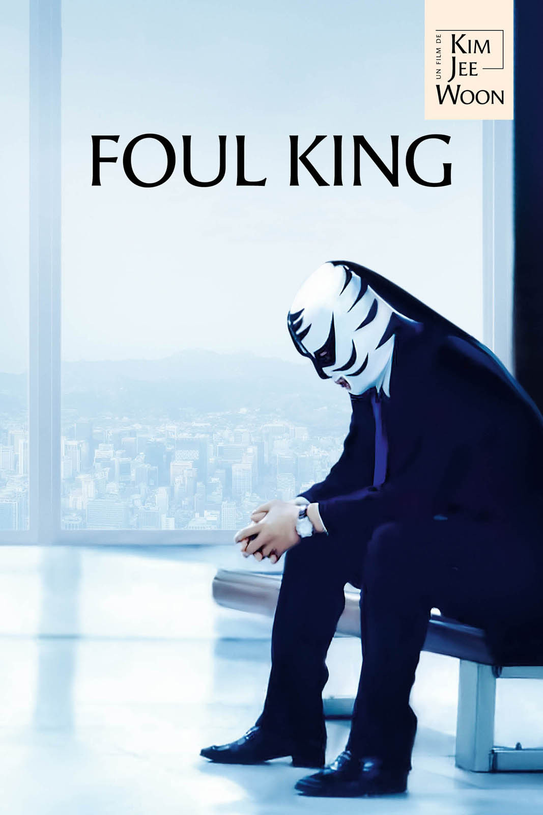 Affiche du film "Foul King"