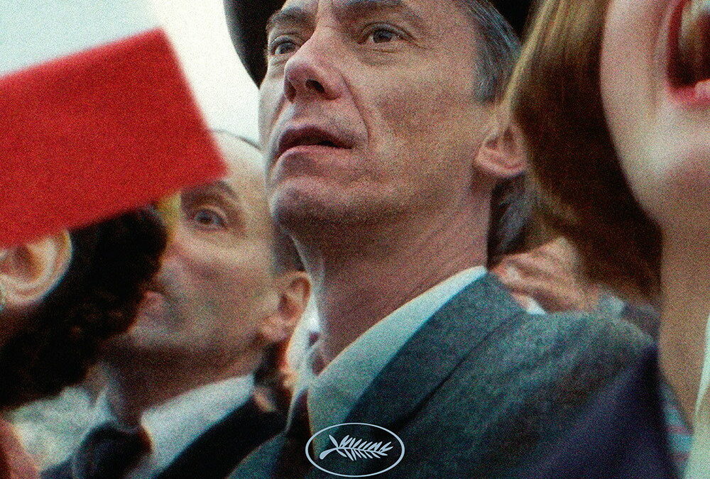Affiche du film ""