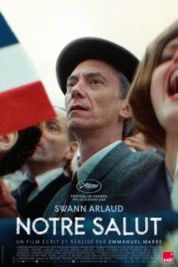 Affiche du film ""