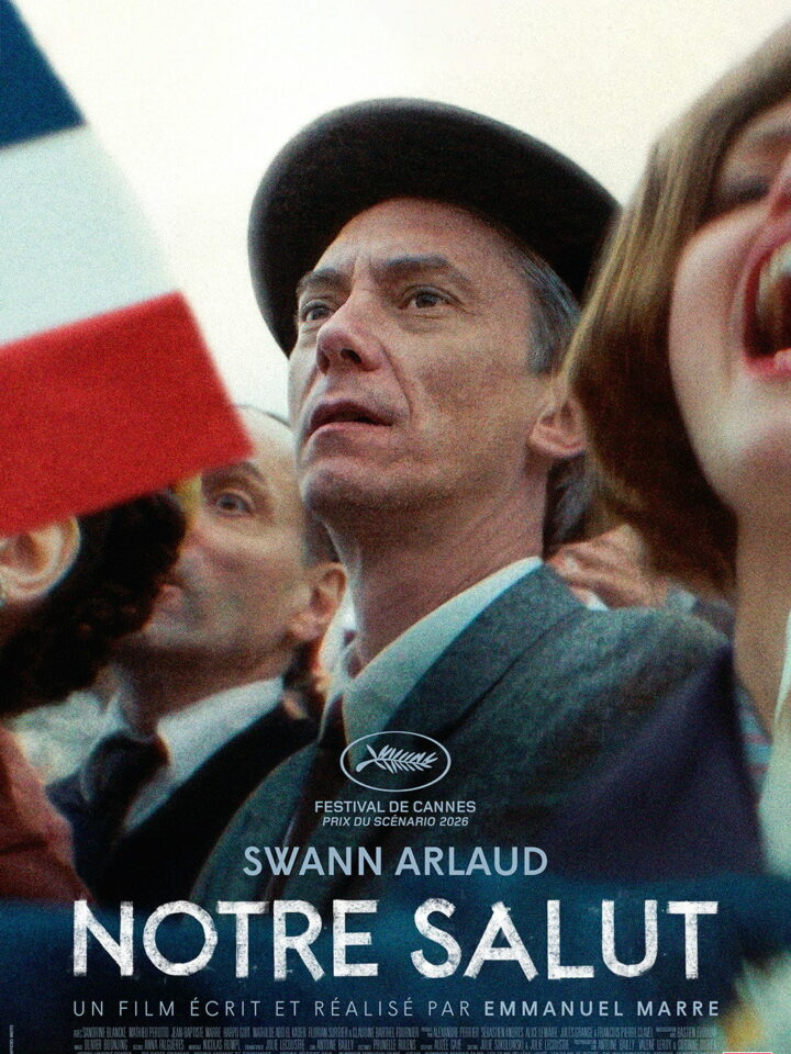 Affiche du film ""