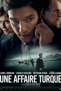 Affiche du film ""