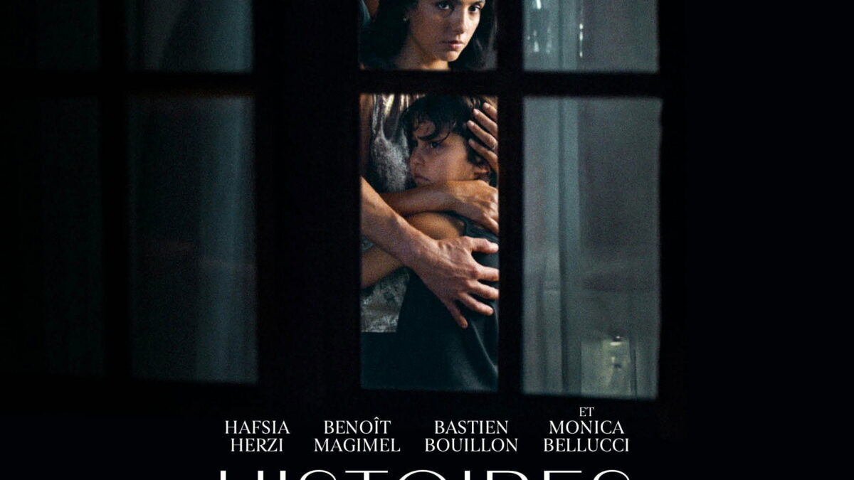 Affiche du film "Histoires de la nuit"