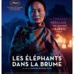 Affiche du film ""