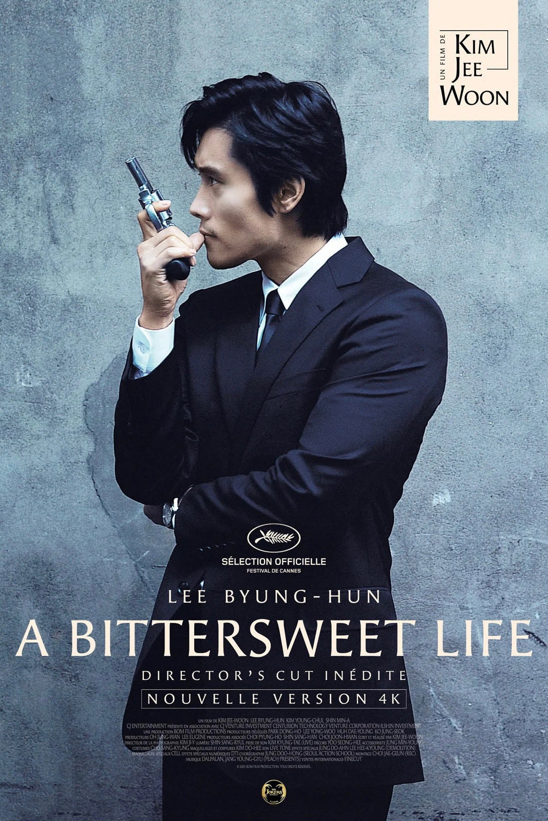 Affiche du film ""
