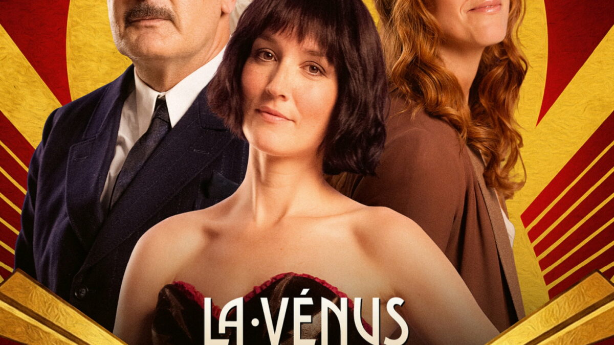Affiche du film ""