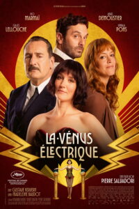 Affiche du film ""