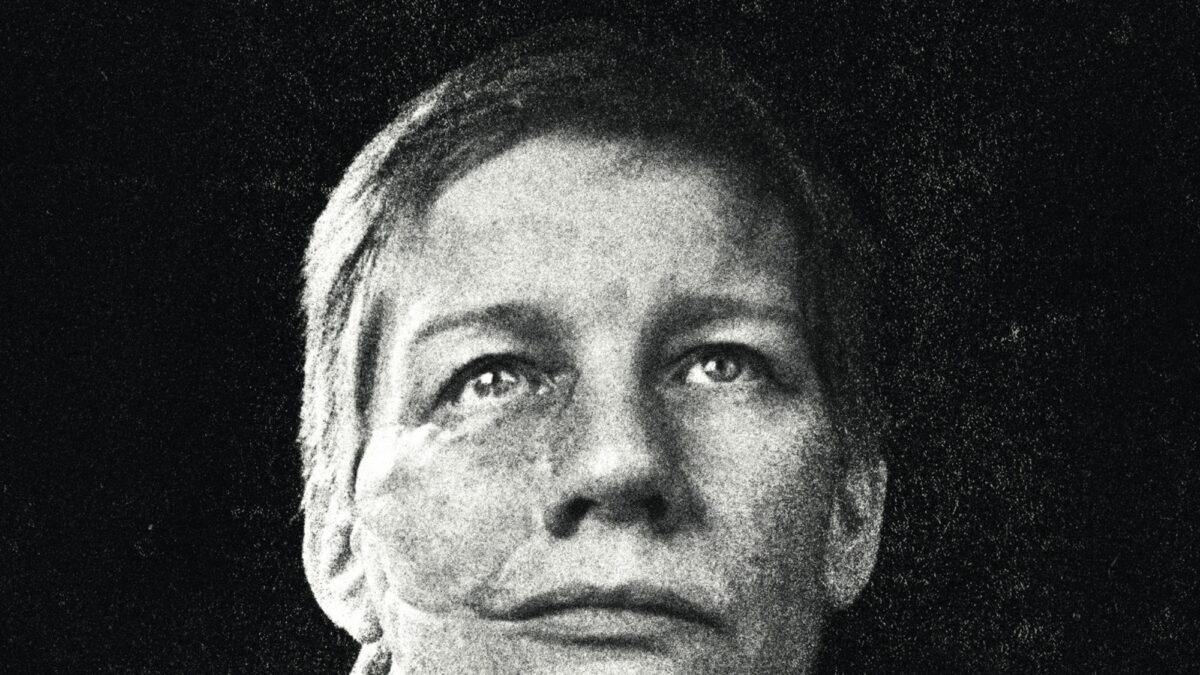 Affiche du film "Rose"