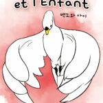 Affiche du film ""