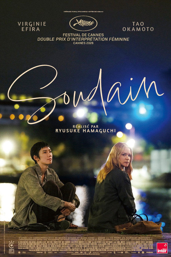 Affiche du film "Soudain"