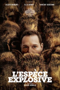 Affiche du film ""